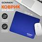 Коврик для мыши SONNEN "BLUE", резина + ткань, 220х180х3 мм, 513308 (арт. 513308)