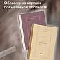 Тетрадь А4 96 л. BRAUBERG, на сшивке с корешком, клетка, обложка картон, "Classic", 405283 (арт. 405283)