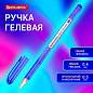 Ручка гелевая BRAUBERG "Profi-Gel PRO", СИНЯЯ, линия письма 0,4 мм, игольчатый наконечник 0,5 мм, печать на корпусе, 144125 (арт. 144125)