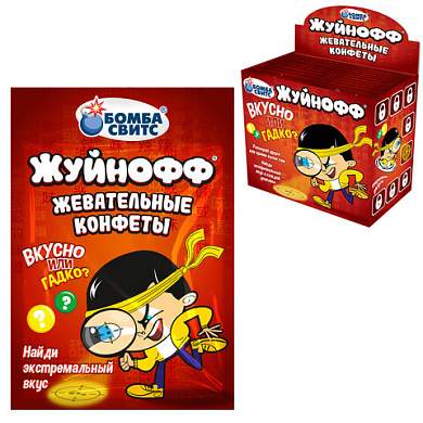 Жевательные конфеты ЖУЙНОФФ с секретным вкусом внутри, БОМБАСВИТС, 15 г, 624601 (арт. 624601)