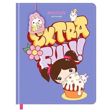 Дневник 1-11 кл. 48л. (твердый) BG "Extra fun", иск.кожа, печать, брелок, ляссе (арт. 366628)