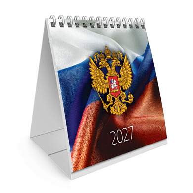 Календарь-домик настольный на гребне, 2027 г., BRAUBERG, 101х101 мм, "Герб РФ", 118470 (арт. 118470)