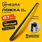 Ложка (рожок) для обуви с крючком МЕТАЛЛИЧЕСКАЯ 67 см, ЧЕРНЫЙ, SHEGRA (ШЕГРА), LUXE, 702512 (арт. 702512)