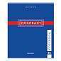 Тетрадь А5, 48 л., BRAUBERG скоба, клетка, обложка картон, "CONTRACT", 400519 (арт. 400519)