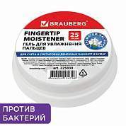 Гель для увлажнения пальцев АНТИБАКТЕРИАЛЬНЫЙ BRAUBERG 25 г, c ароматом жасмина, голубой, 225830 (арт. 225830)