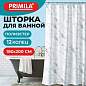 Шторка для ванной ПОЛИЭСТЕР, 180х200 см, кольца в комплекте, БЕЛЫЙ МРАМОР, PRIMILA (ПРИМИЛА), 700084 (арт. 700084)