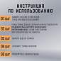 Термос классический, нержавеющая сталь, 2 л, оранжево-серый, 2 кружки, ручка + ремешок, TAIGARU, 608817 (арт. 608817)