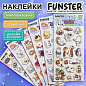 Наклейки зефирные "Котики", 18х9,5 см, ассорти 6 видов, FUNSTER (ФАНСТЕР), 666092 (арт. 666092)