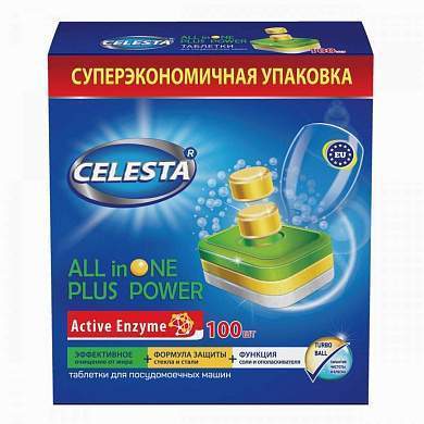 Таблетки для посудомоечных машин ALL in ONE 100шт CELESTA (арт. 826492)