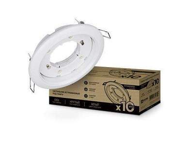 ASD/inHome GX53R-standard RW-10PACK светильник встр. 106(90)x38 металл/белый (цена за шт,10 шт/уп.) 6243 (арт. 826148)