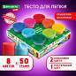 Пластилин-тесто для лепки BRAUBERG KIDS, 8 цветов, 400 г, яркие классические цвета, крышки-штампики, 106720 (арт. 106720)
