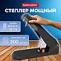 Степлер ЭНЕРГОСБЕРЕГАЮЩИЙ МОЩНЫЙ №23/6-23/23 BRAUBERG "Easy Press", до 200 листов БЕЗ УСИЛИЙ, 273957 (арт. 273957)