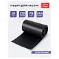 Мешки для мусора 120л OfficeClean ПВД, 70*110см, 70мкм, 10шт., супер прочные, черные, в рулоне (арт. 355033)