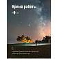 Фонарь налобный КОСМОС, 3 Вт СОВ, 3 режима, питание 3хAAА (в комплект не входят), KOC-H101-COB (арт. 238275)