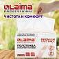 Полотенца бумажные (1 пачка 200 листов) LAIMA (Система H2) PREMIUM UNIT PACK, 2-слойные, 24х21,6 см, Z-сложение, 112139 (арт. 112139)