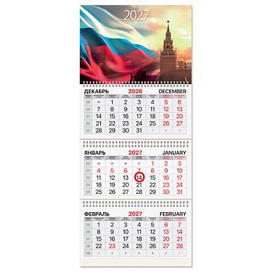 Календарь квартальный 2027 г., 3 блока, 3 гребня, магнитный курсор, мелованная бумага, BRAUBERG, "Флаг РФ", 118328 (арт. 118328)