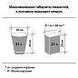 Мешки для мусора 35 л белые в рулоне 30 шт., ПНД 6 мкм, 48х55 см, LAIMA, 605538 (арт. 605538)