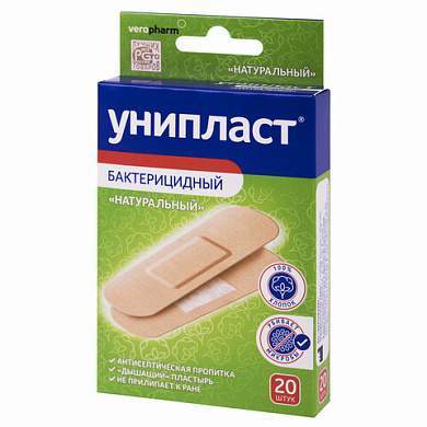 Набор лейкопластырей бактерицидных 20 шт., УНИПЛАСТ, 1,9х7,2 см, натуральные, 20024374 (арт. 630612)