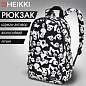 Рюкзак HEIKKI POSITIVE (ХЕЙКИ) универсальный, карман-антивор, Pandas, 42х28х14 см, 272544 (арт. 272544)