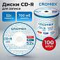 Диски CD-R CROMEX, 700 Mb, 52x, Bulk (термоусадка без шпиля), КОМПЛЕКТ 100 шт., 513779 (арт. 513779)