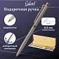 Ручка подарочная шариковая GALANT "Brigitte", тонкий корпус, серебристый, золотистые детали, пишущий узел 0,7 мм, синяя, 141009 (арт. 141009)
