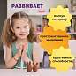 Глина для лепки красная, 3 кг, вакуумированная, готовая, размачиваемая, BRAUBERG HOBBY, 665360 (арт. 665360)