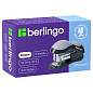 Мини-степлер №24/6, 26/6 Berlingo "Office Soft" до 15л., черный (арт. 311032)