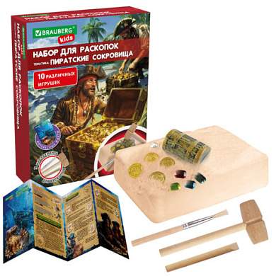 Набор для раскопок "Пиратский клад" 17x21,5 см, инструменты, BRAUBERG KIDS, 665928 (арт. 665928)