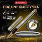 Ручка подарочная перьевая BRAUBERG "Maestro", СИНЯЯ, корпус серебристый с золотистыми деталями, 143469 (арт. 143469)