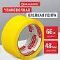 Клейкая лента упаковочная, 48 мм х 66 м, ЖЕЛТАЯ, толщина 45 микрон, BRAUBERG, 440141 (арт. 440141)