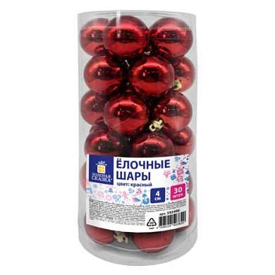 Шары ёлочные 30 шт., 4 см, "Solid Color", пластик, КРАСНЫЕ, глянец, ЗОЛОТАЯ СКАЗКА, 592496 (арт. 592496)