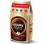 Кофе молотый в растворимом NESCAFE "Gold" 900 г, сублимированный, 12348493 (арт. 621073)