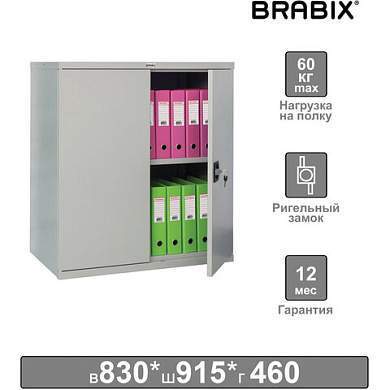 Шкаф металлический (антресоль) BRABIX "MK 08/46", 830х915х460 мм, 24 кг, 1 полка, разборный, 291137, S204BR080102 (арт. 291137)