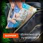 Дорожный набор флаконов в косметичке, 8 флаконов (80 мл / 3х60 мл / 50 мл / 30 мл / 2х10 мл), DASWERK, 609300 (арт. 609300)
