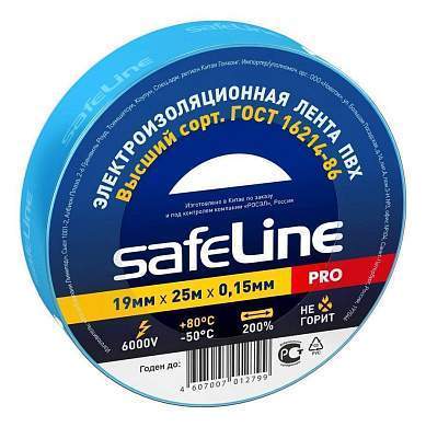 Safeline изолента ПВХ 19/25 синяя, 150мкм, арт.9374 (арт. 27539)