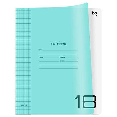 Тетрадь 18л., клетка BG "UniTone. Neon", пластиковая обложка, неон голубой (арт. 379144)
