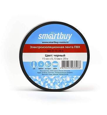 Smartbuy Изолента 15/20 0.13Х15Мм, 20 Метров, Черная (Sbe-It-15-20-B) (арт. 613217)