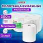 Полотенца бумажные рулонные 200 м, LAIMA (Система H1) ADVANCED, 1-слойные, белые, КОМПЛЕКТ 6 рулонов, 112503 (арт. 112503)