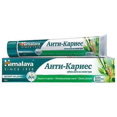 Зубная паста 125 г, HIMALAYA "Анти-кариес", на основе трав, 22562 (арт. 700453)