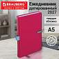 Ежедневник датированный 2027, А5, 138x213 мм, BRAUBERG "Inspiration", под кожу, цветной срез, розовый, 117916 (арт. 117916)