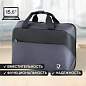 Сумка портфель BRAUBERG MODERN с отделением для ноутбука 15-16", откидная крышка, серая, 29х42х11 см, 270828 (арт. 270828)
