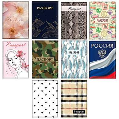 Обложка для паспорта "Cool Mix 3", мягкая вставка изолон, 10 дизайнов ассорти, цветной принт, ПВХ, STAFF, 238860 (арт. 238860)