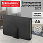 Еженедельник датированный 2027, МАЛЫЙ ФОРМАТ, 95х155 мм, А6, BRAUBERG "Augustus", под кожу, черный, 118169 (арт. 118169)