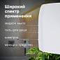 Дозатор для жидкого мыла LAIMA PROFESSIONAL ORIGINAL, НАЛИВНОЙ, СЕНСОРНЫЙ, 1 л, белый, ABS-пластик, 605778 (арт. 605778)
