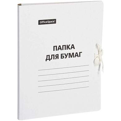 Папка для бумаг с завязками OfficeSpace, картон немелованный, 380г/м2, белый, до 400л. (арт. 300662)