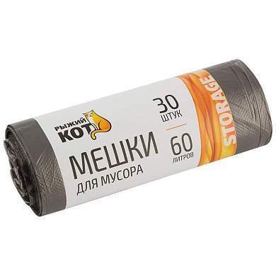 Мешки для мусора, 60л, 6мкм, 30шт/рул, ПНД, черные 3929 Рыжий Кот (арт. 692348)