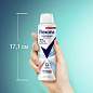 Антиперспирант аэрозольный 150 мл, REXONA "Без запаха", усиленная защита, унисекс (арт. 609837)