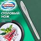 Нож столовый CLASSIC, 1 шт., нержавеющая сталь, серебристый, BOOMHOUSE (БУМХАУС), 702286 (арт. 702286)