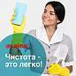 Ерш для унитаза LAIMA, с подставкой, нержавеющая сталь, зеркальный, 601616 (арт. 601616)