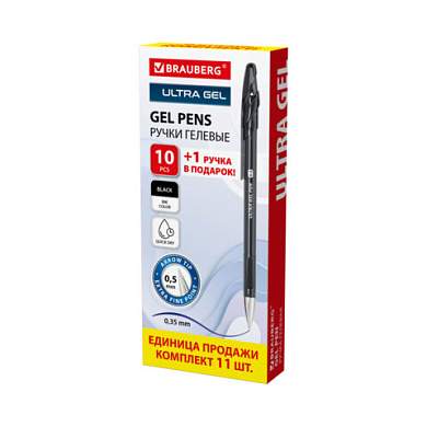 Ручки гелевые BRAUBERG "ULTRA GEL", КОМПЛЕКТ 11 ШТУК (10+1 В ПОДАРОК), ЧЕРНЫЕ, стандартный наконечник 0,5 мм, линия письма 0,35 мм, 144273 (арт. 144273)